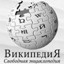 картинка, оставленная пользователем